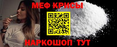 метадон Старая Купавна