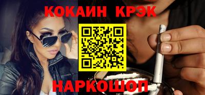 марихуана Среднеуральск