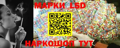 метадон Старая Купавна