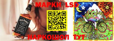 марихуана Среднеуральск