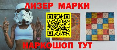 метадон Старая Купавна