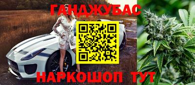 метадон Старая Купавна
