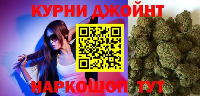 метадон Старая Купавна
