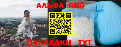 марихуана Среднеуральск