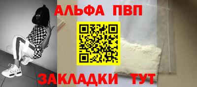 марихуана Среднеуральск