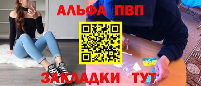 марихуана Среднеуральск