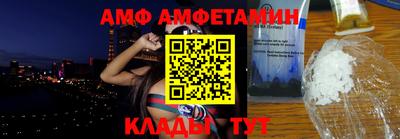 метадон Старая Купавна