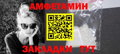 марихуана Среднеуральск