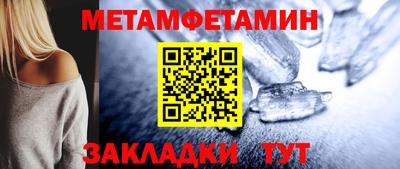 гашишное масло Ставрополь