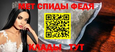 метадон Старая Купавна