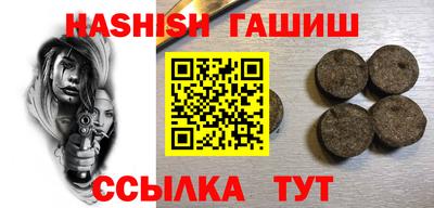 метадон Старая Купавна