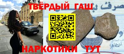 марихуана Среднеуральск