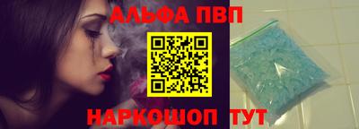 марихуана Среднеуральск