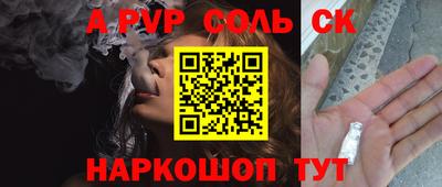 метадон Старая Купавна