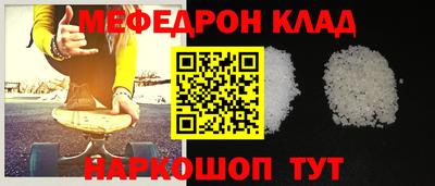 гашишное масло Ставрополь