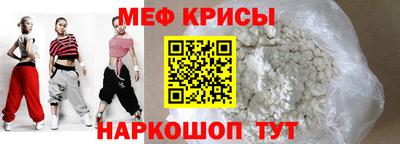 гашишное масло Ставрополь