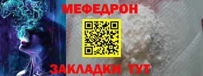 гашишное масло Ставрополь