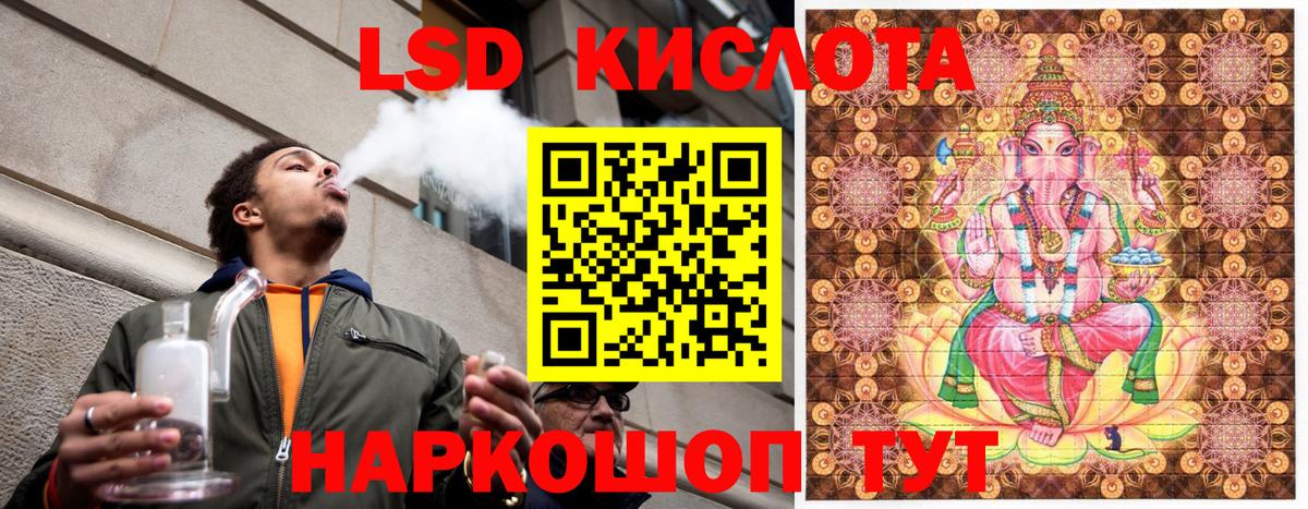 Ахтубинск  купить наркотик  Вход с VPN  Марки NBOMe 1500мкг  Марки N-bome 